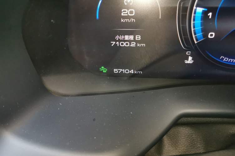 Used Wey VV7 2020 2.0T Flagship Edition
