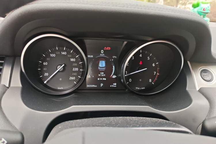 Used Land Rover Range Evoque 2018 240 PS SE Smart Brilliance Edition Instrument Cluster