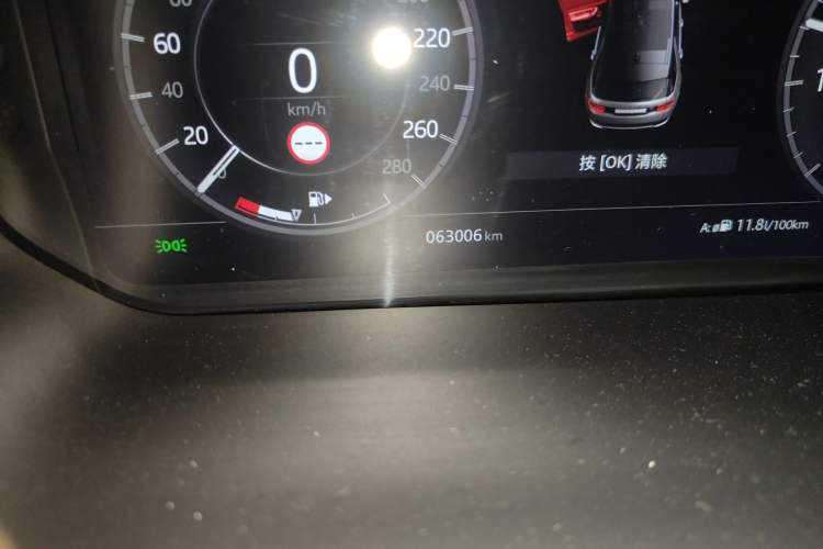 Used Land Rover Discovery Sport 2020 249 PS R-Dynamic Performance Edition
