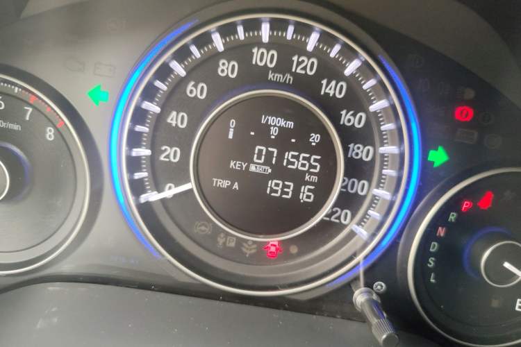 Used Honda Crider 2016 1.8L CVT Leading Edition
