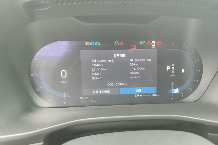 Used Volvo XC40 2024 B4 4x4 Smart Luxury Edition
