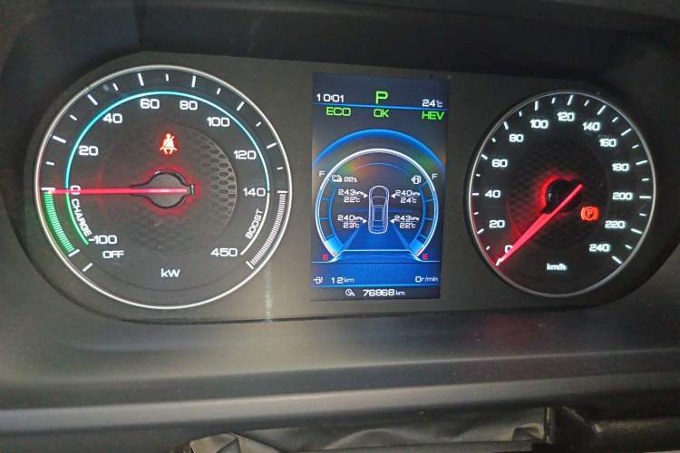 Used BYD Tang New Energy 2020 DM 2.0T Dual-Engine All-Wheel Drive Prestige 7-Seater China VI Standard
