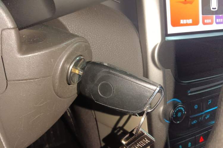 Used Chevrolet Malibu 2014 2.0L Automatic Comfort Edition Vehicle Key