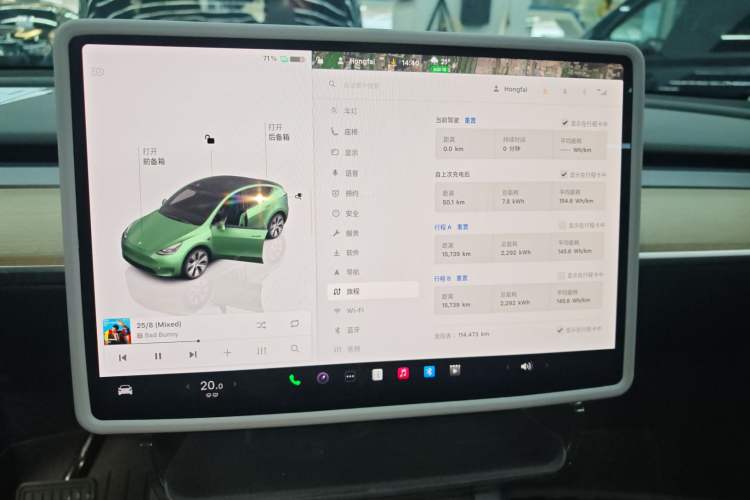 Used Tesla Model Y 2022 Revised Version Rear-Wheel Drive
