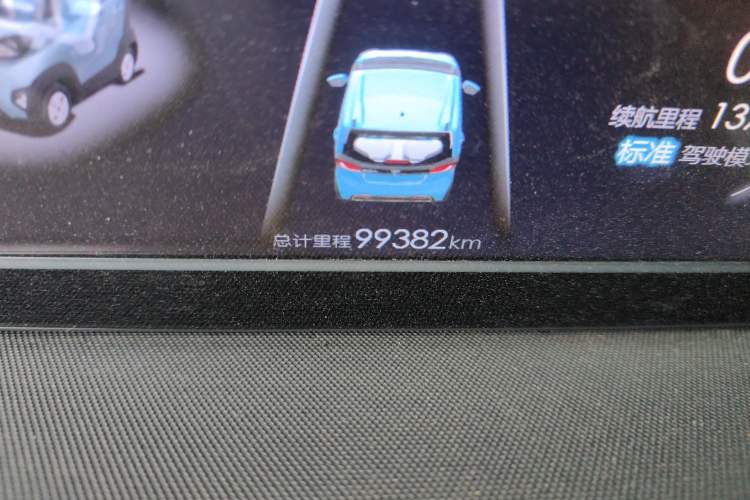 Used Baojun E100 2019 250KM Smart Drive Edition Odometer Close Up