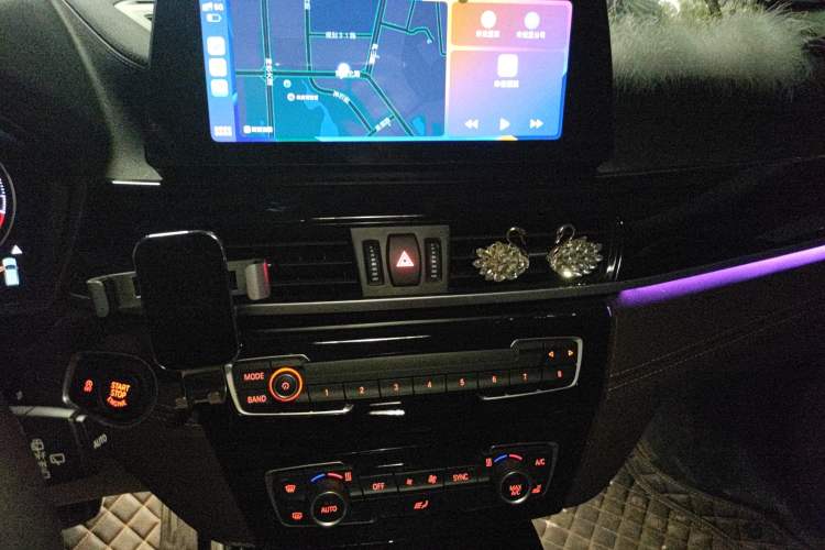 Used BMW X2 2023 sDrive25i M Sport Night Edition Audio And AC Panel