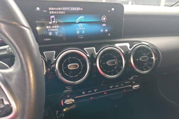 Used Mercedes-Benz A-Class 2019 A 200 Dynamic Edition
