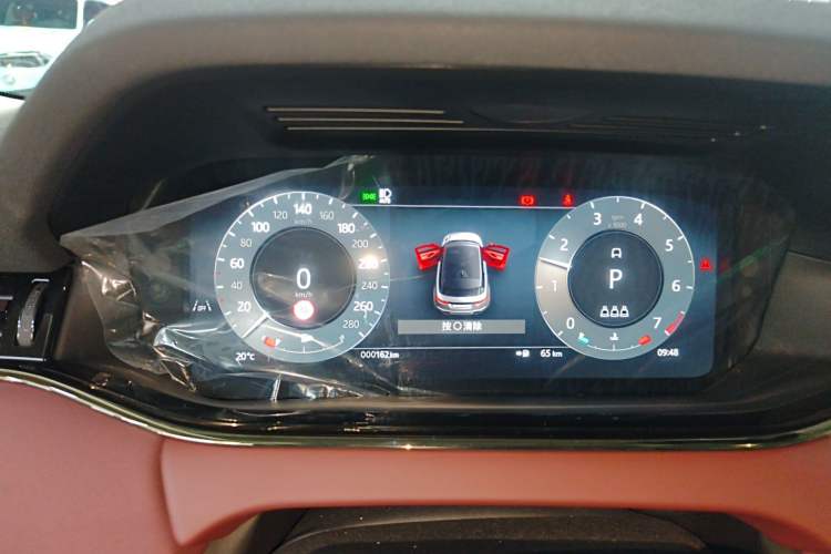 Used Land Rover Range Evoque 2024 Aurora L 249 PS Prestige Light-Chasing Edition
