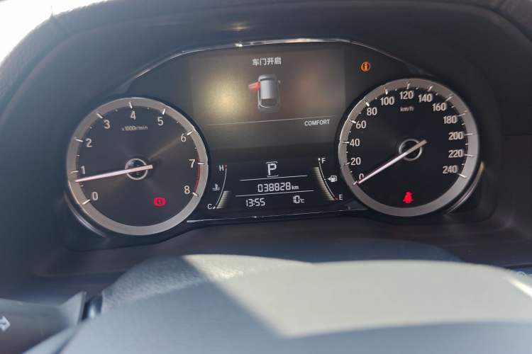 Used Honda UR-V 2020 370TURBO Four-Wheel Drive Prestige Edition