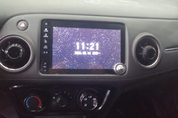 Used Honda XR-V 2020 1.5L CVT Comfort Version