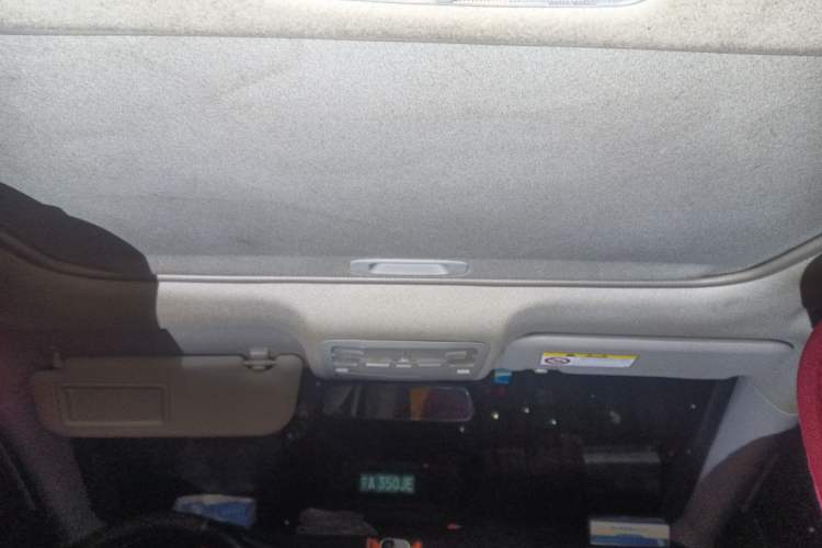 Used Toyota Levin 2017 Revised 185T CVT Elite Edition China V Standard