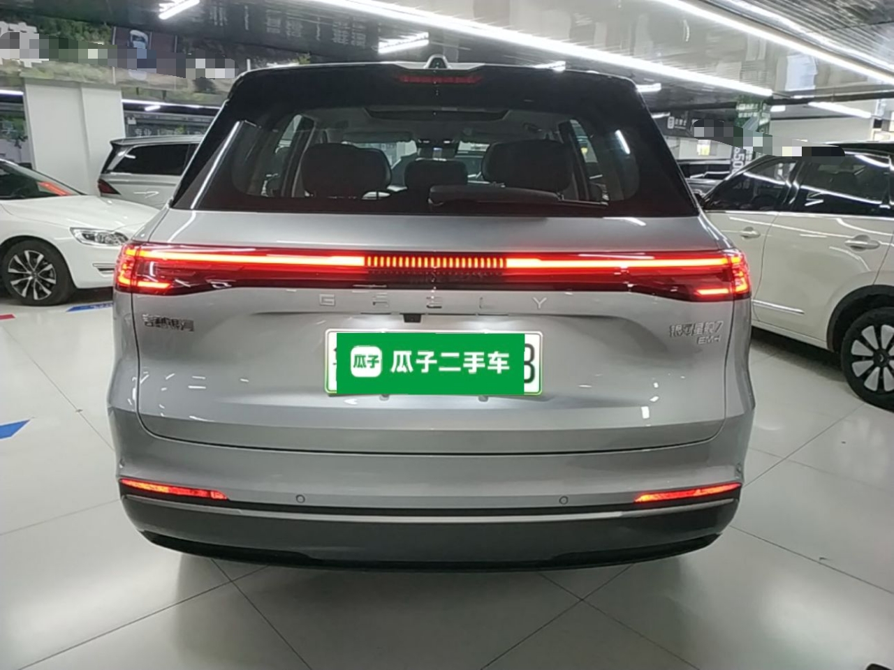 Geely Galaxy Xingjian 7 EM-i 2026 Model 135km Starship Version — снимка 5