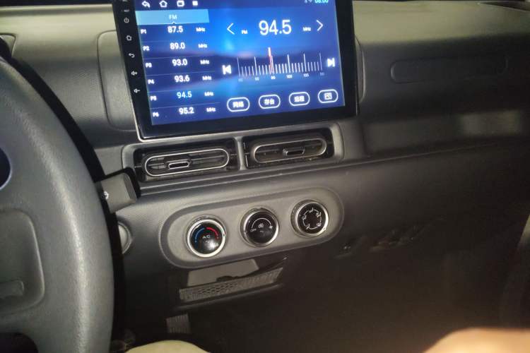 Used Wuling Zhiguang New Energy 2025 Standard Model Audio And AC Panel