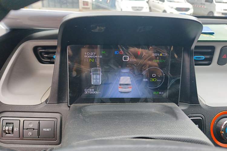 Used Wuling Hongguang MINIEV 2022 Zizai Version Lithium Iron Phosphate Instrument Cluster