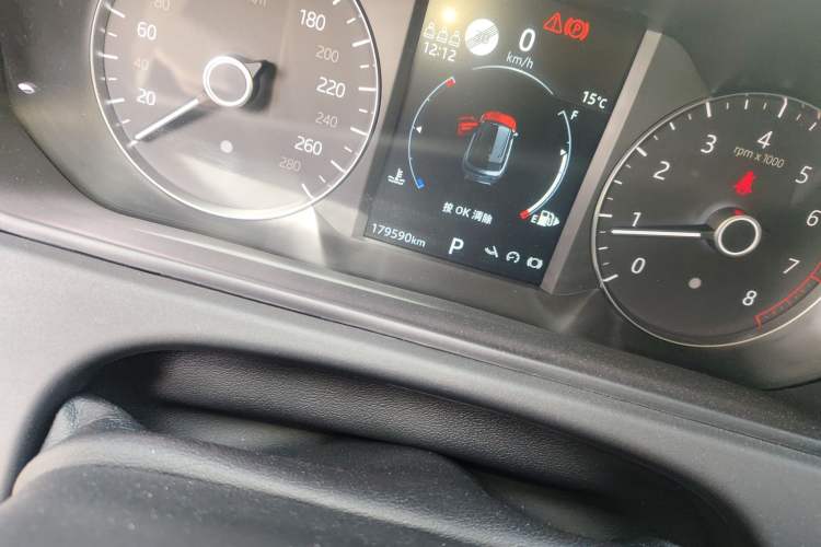 Used Land Rover Range Rover Velar 2020 P250
