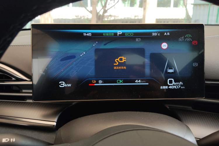 Used BYD Seal 2023 Champion Edition 550km Prestige Model
