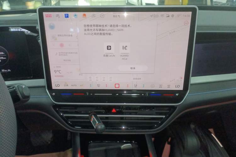 Used Volkswagen Passat 2025 Pro 380TSI Starry Dragon Luxury Edition
