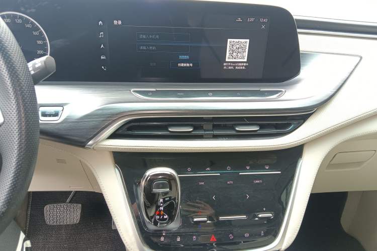 Used Buick GL8 2020 ES Land Cruiser 653T Comfort Edition