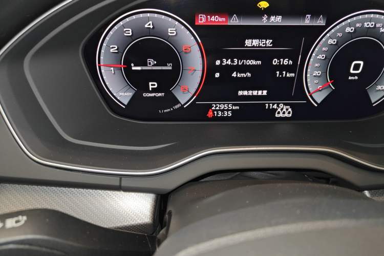 Used Audi Q5L 2024 40 TFSI Luxury Dynamic Edition Odometer Close Up