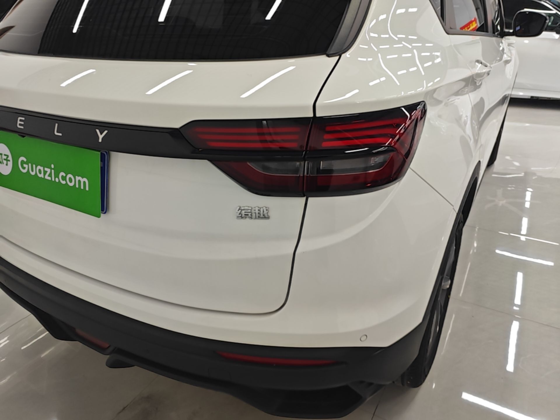 Geely Auto Coolray 2025 Model 1.5L CVT Superpower Edition MAX — снимка 9