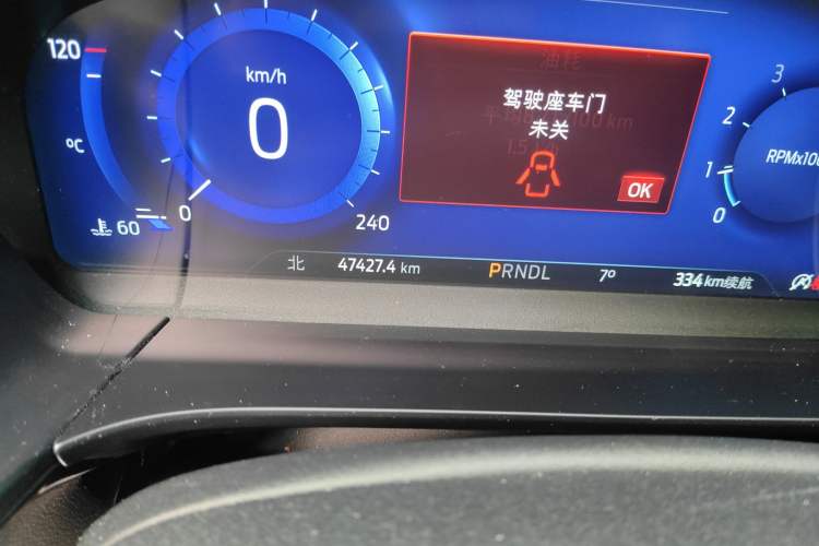 Used Ford Escape 2020 EcoBoost 245 Two-Wheel Drive Smart & Enjoyment Model