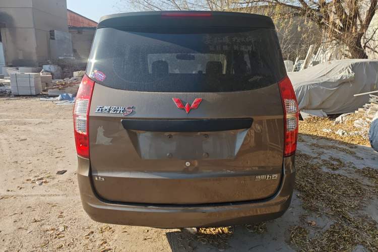 Used Wuling Hongguang 2015 1.5L S Base Model China IV
