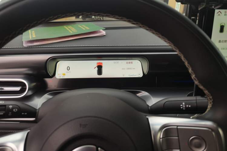 Used smart #1 2024 Dynamic Standard Edition Instrument Cluster