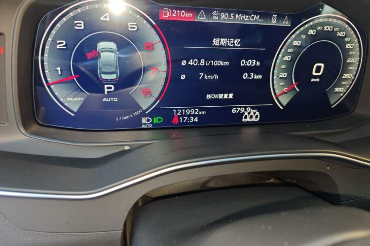 Used Audi A6L 2021 55 TFSI quattro Prestige Dynamic Edition