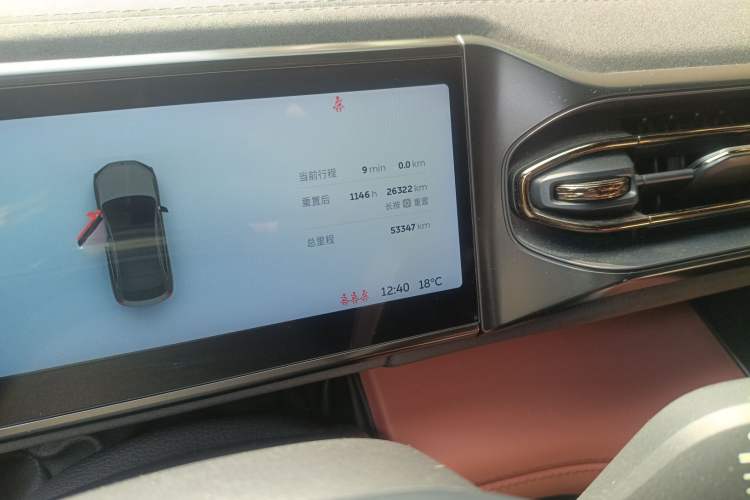 Used Nio EC6 2020 430 km Sport Version