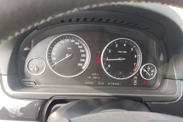 Used BMW 5 Series 2014 520i Elegant Edition