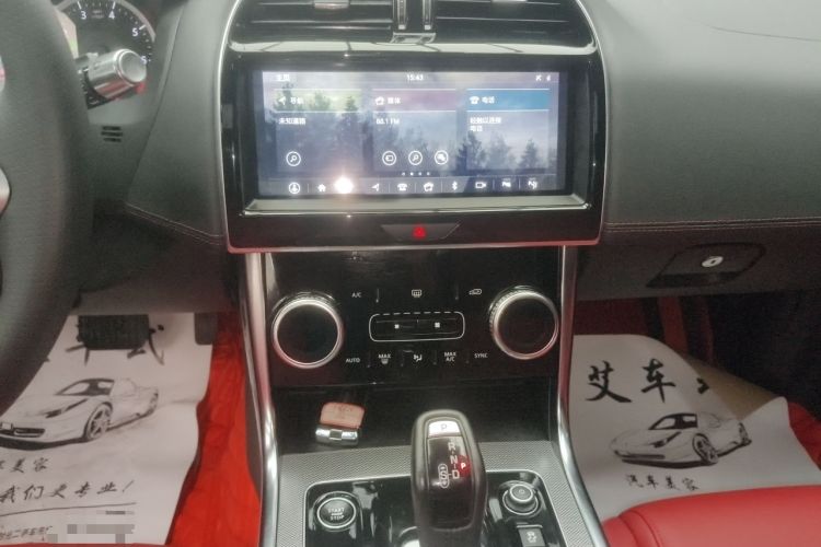 Used Jaguar XEL 2020 2.0T 200 PS R-DYNAMIC S Advanced Sport Edition