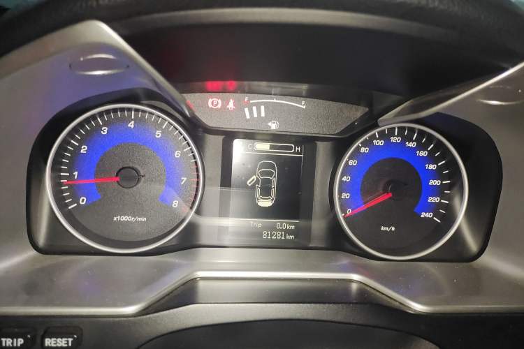 Used Geely Auto Emgrand 2015 Sedan 1.5L Manual - Top Trim Level
