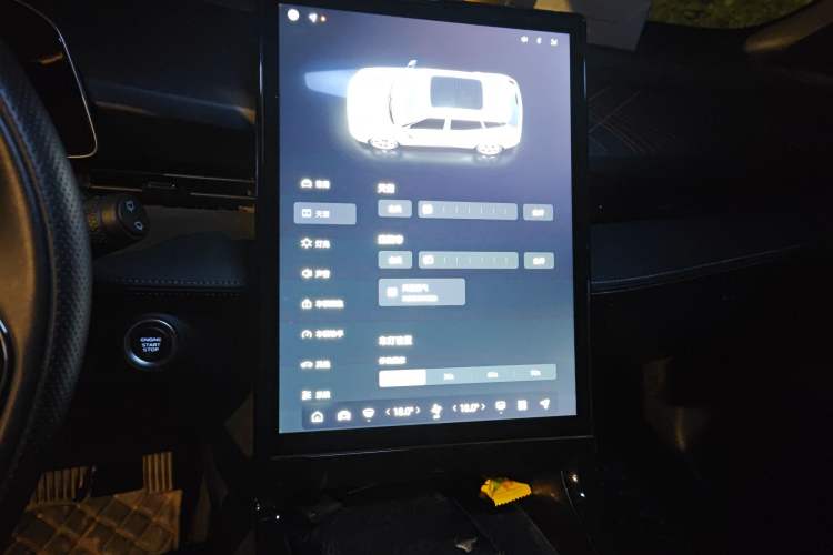 Used Geely Auto Emgrand X7 Sport 2023 Boyue COOL 1.5TD Smart Model