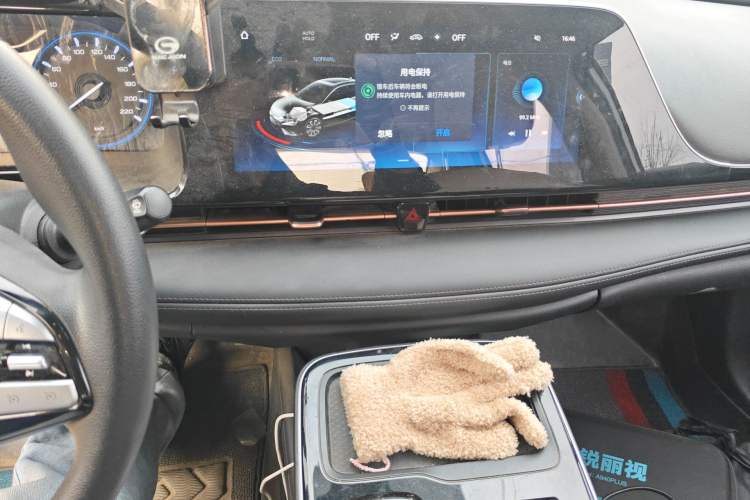 Used AION S 2023 Meizu 580 Lithium Iron Phosphate
