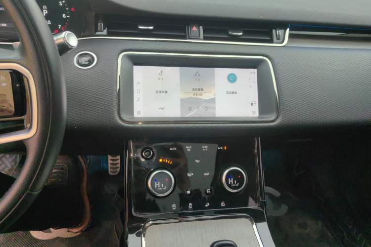 Used Land Rover Range Evoque 2021 Range Rover Velar 249 PS R-Dynamic S Performance Edition