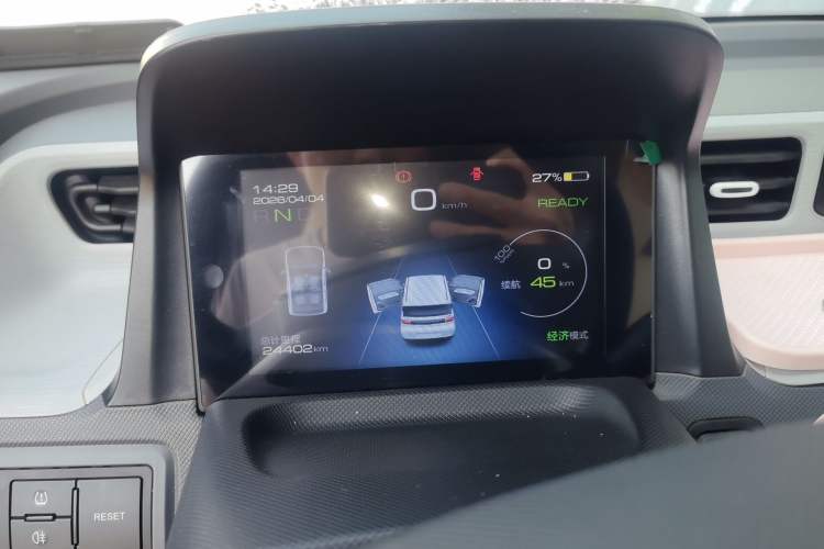 Used Wuling Hongguang MINIEV 2022 Macaron Premium Model – Lithium Iron Phosphate Instrument Cluster