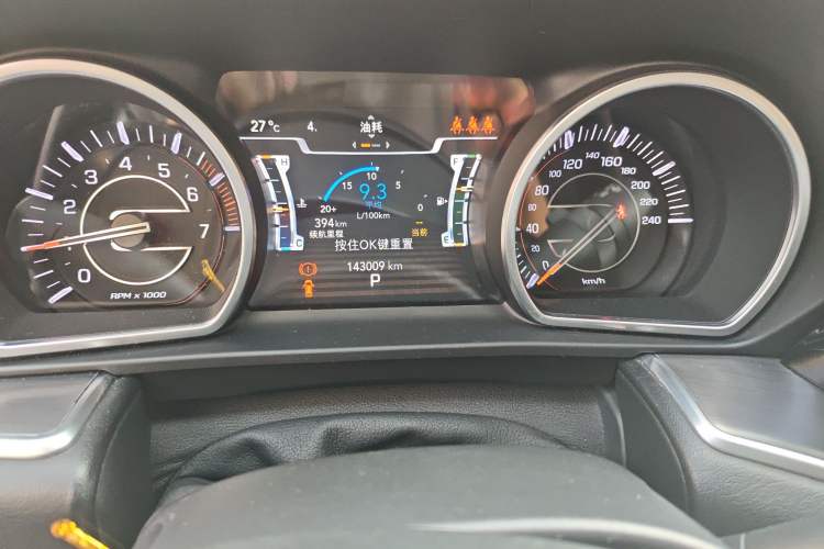 Used Jeep Grand Commander 2018 2.0T Four-Wheel Drive Prestige Edition China V
