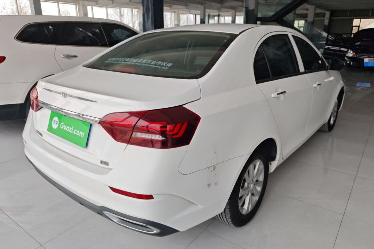 Used Geely Auto Emgrand 2021 UP 1.5L CVT Comfort Model