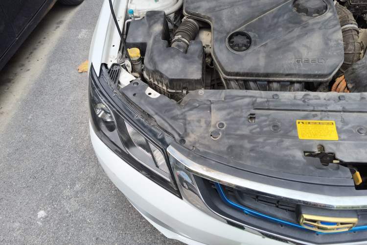 Used Geely Auto Emgrand New Energy 2017 1.5L PHEV Elite Model
