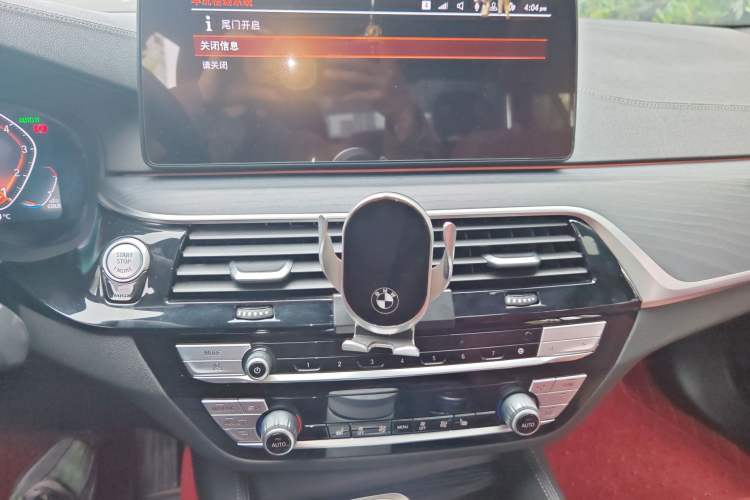 Used BMW 5 Series 2022 Restyled 530Li Leading Edition M Sport Package Audio And AC Panel