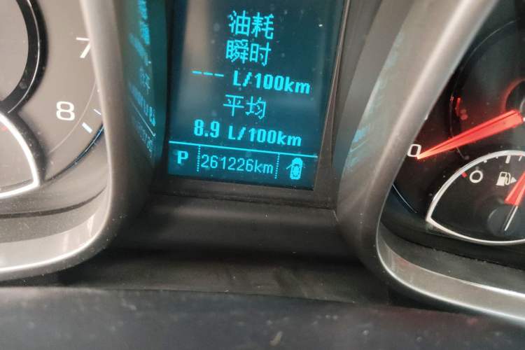 Used Chevrolet Malibu 2014 2.0L Automatic Luxury Edition Odometer Close Up