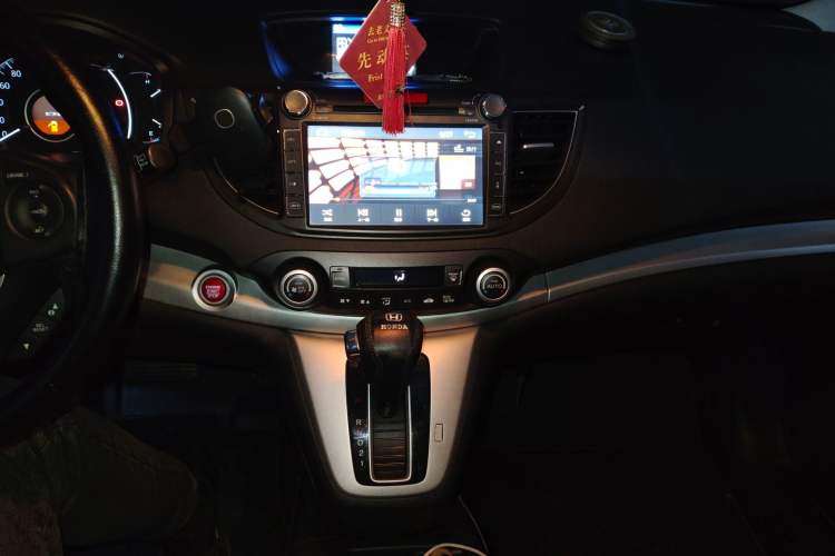 Used Honda CR-V 2013 2.4L four-wheel drive luxury version