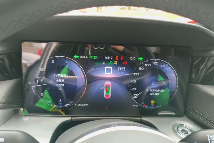 Used Hongqi H5 2023 2.0T Automatic Smart Connect Flagship Edition