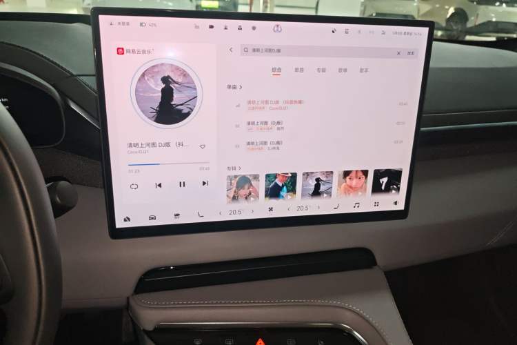 Used Zeekr 001 2025 YOU Edition 100 kWh All-Wheel Drive