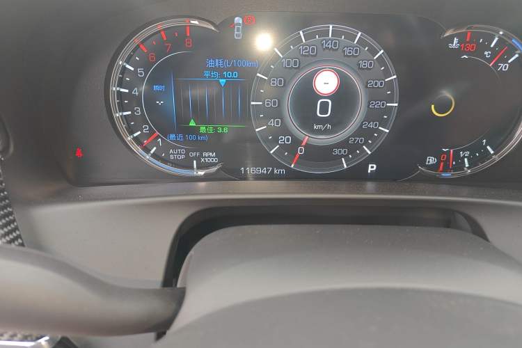 Used Cadillac CT6 2020 28T Luxury Version
