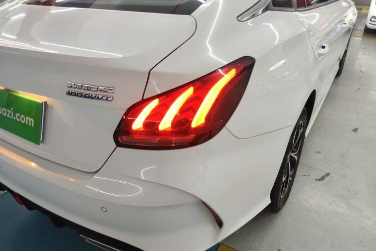 Used MG 5 2023 180 DVVT CVT Luxury Edition
