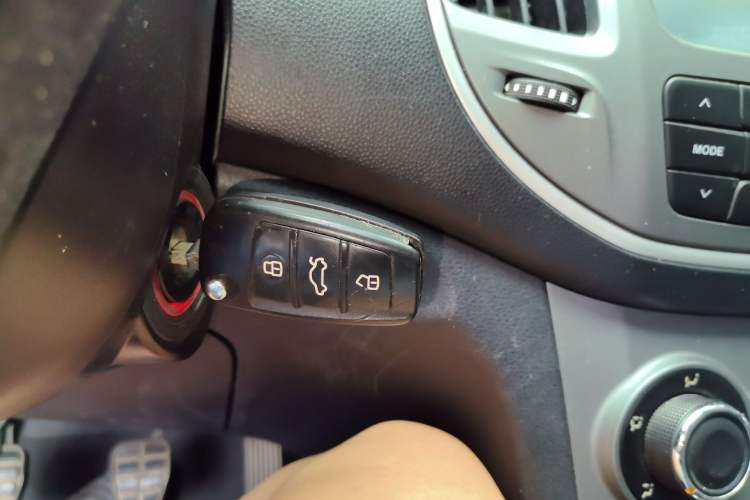 Used Cowin C3 2015 1.5L Manual Gold Diamond Edition
