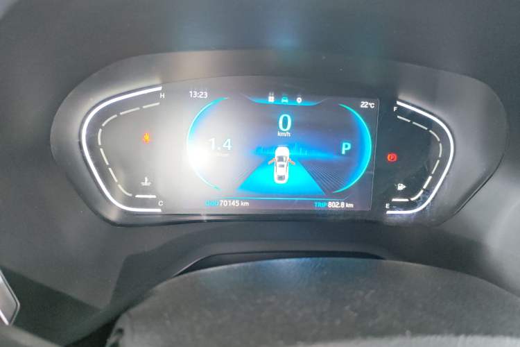 Used JAC Group J7 2020 1.5T CVT Superior Trim Instrument Cluster