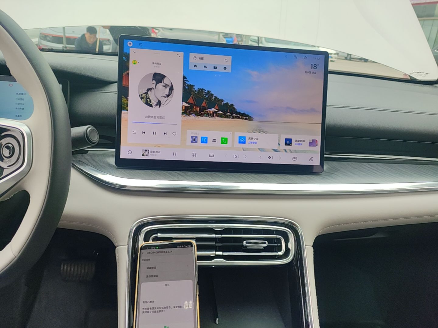 Geely Galaxy Stellar 6 2026 Model 125km Exploration+ Edition — снимка 15