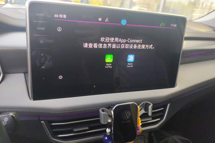 Used Volkswagen Tayron 2023 Revised Version 380TSI All-Wheel Drive R-Line High-Energy Edition